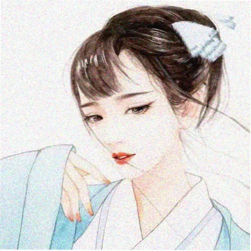 66影视用户小满的头像